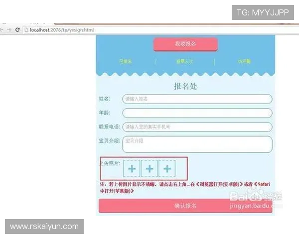 db体育官网：移动端与PC端的使用体验对比